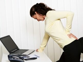 Le mal de dos est un problème courant avec de nombreuses causes. 